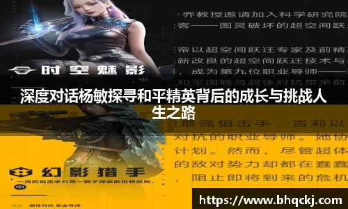 jinnianhui金年会