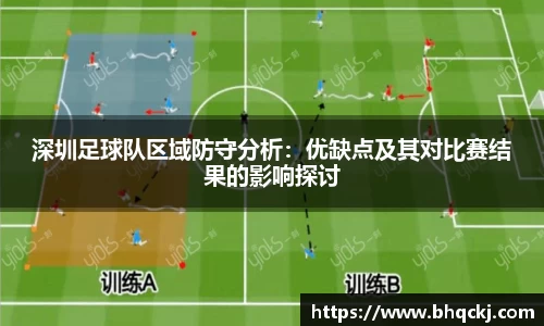 jinnianhui金年会
