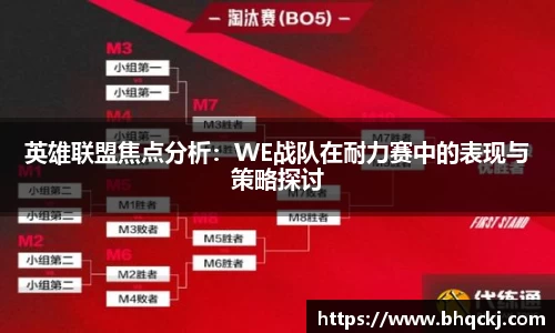 金年会体育