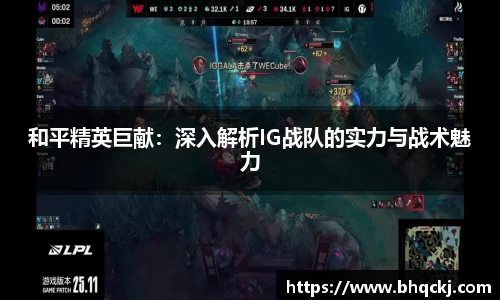 金年会体育