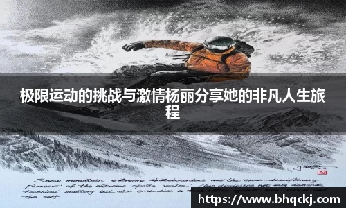 金年会体育