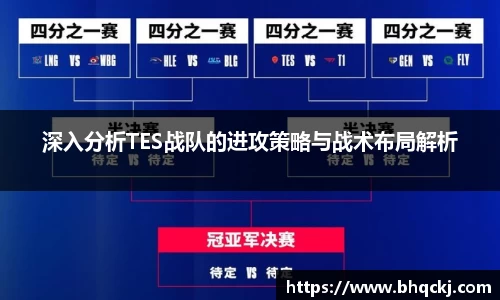 金年会·jinnian