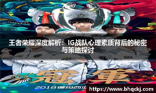 jinnianhui金年会