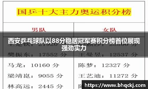 jinnianhui金年会