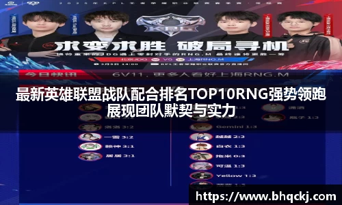 金年会体育