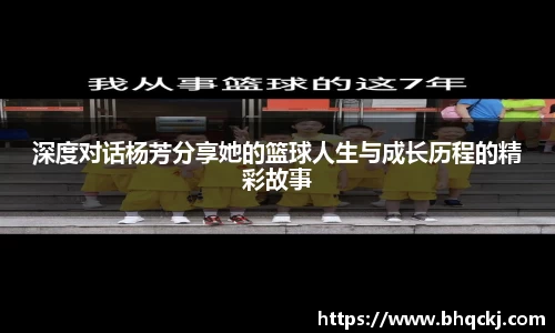 金年会体育