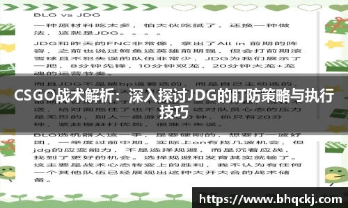 金年会·jinnian