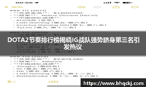 jinnianhui金年会