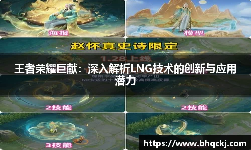 金年会体育