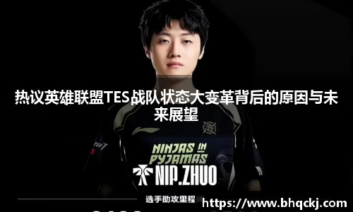 jinnianhui金年会