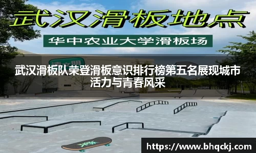 金年会·jinnian