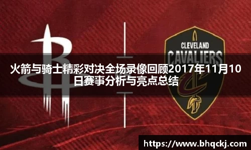 今年会|官方网站