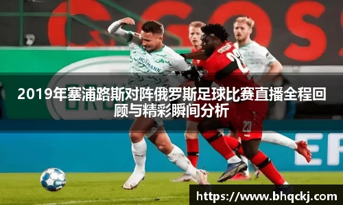 今年会jinnianhui官网