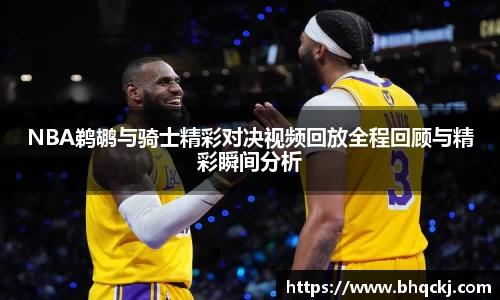 今年会官网