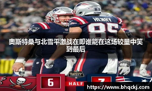 今年会jinnianhui官网