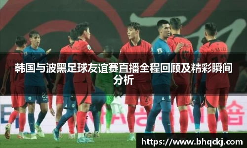 今年会jinnianhui官网