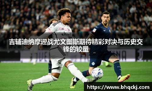 今年会jinnianhui官网