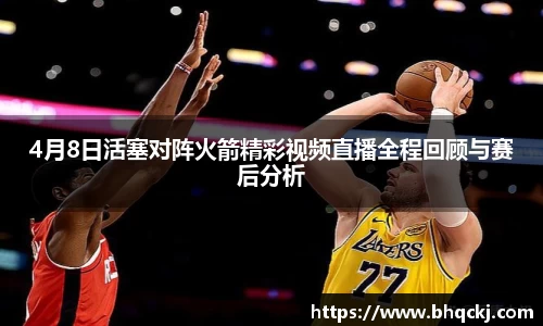 今年会jinnianhui官网