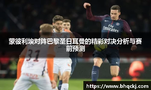 今年会|官方网站