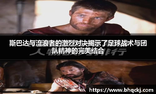 今年会官网