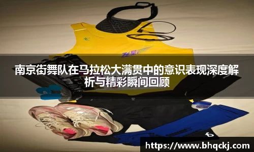 今年会jinnianhui官网