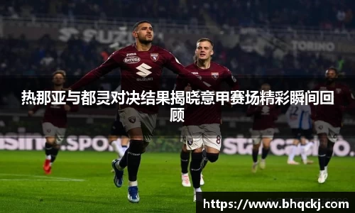 今年会平台入口