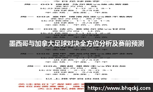 今年会平台入口