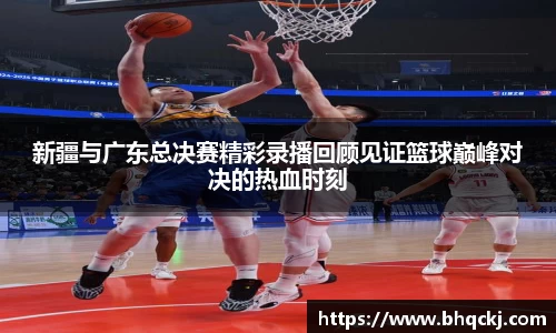 今年会官网