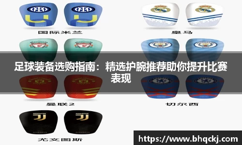今年会jinnianhui官网